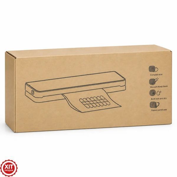 Професійний вакууматор для продуктів 200Вт, Zepline ZP-00359/ Кухонний вакууматор для м'яса / Вакуумний пакувальник  0234589774 фото