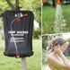 Душ туристичний 20л, Easy Camp Solar Shower / Душ для дачі / Похідний душ / Переносний літній душ  0234561151 фото 2