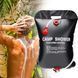 Душ туристичний 20л, Easy Camp Solar Shower / Душ для дачі / Похідний душ / Переносний літній душ  0234561151 фото 8