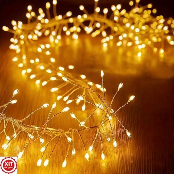 Гірлянда Роса Мішура від мережі, 50м, 1500LED +пульт, Теплий білий / Світлодіодна гірлянда / Новорічна гірлянда  0234591750 фото