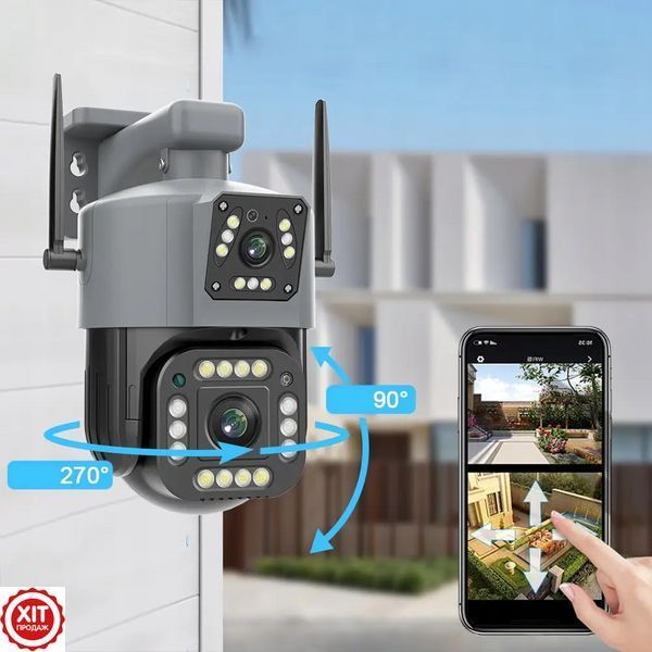 Вулична IP камера відеоспостереження Qettopo V380 + Подарунок Карта пам'яті 64Гб / Поворотна WiFi камера спостереження 0234572323 фото