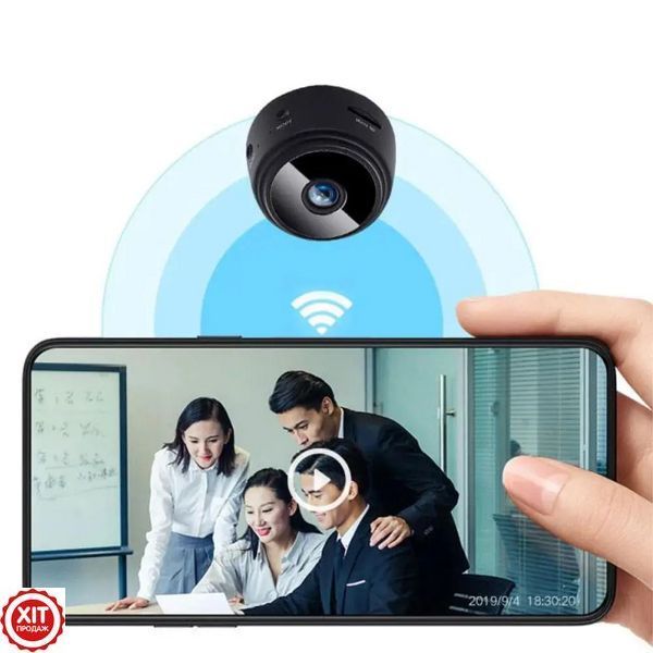 Бездротова міні-камера відеоспостереження WiFi, FullHD, A9 / Переносна IP камера з мікрофоном 0234565497 фото