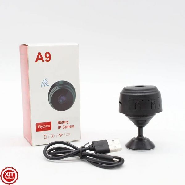 Бездротова міні-камера відеоспостереження WiFi, FullHD, A9 / Переносна IP камера з мікрофоном 0234565497 фото