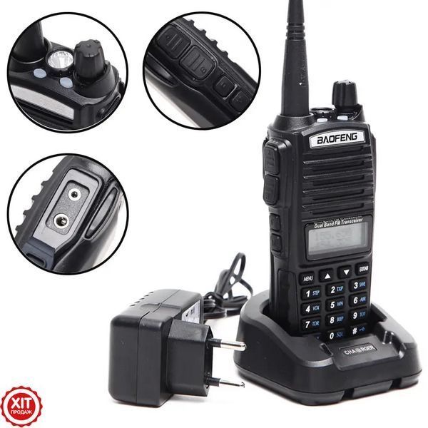 Портативна рація Baofeng UV-82 до 10км, 8Вт, 2000мАч + гарнітура / Потужна радіостанція із зарядкою від мережі  023456351401 фото