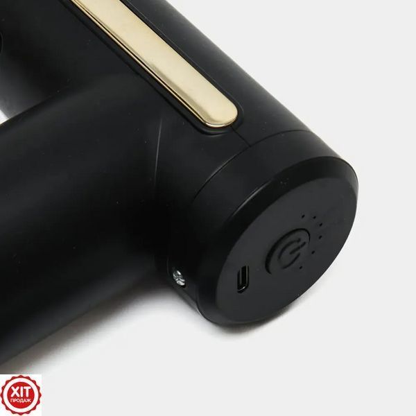 Перкусійний масажер з 4 насадками Gun Massager / Масажер для тіла / Ручний масажер  0234573433 фото