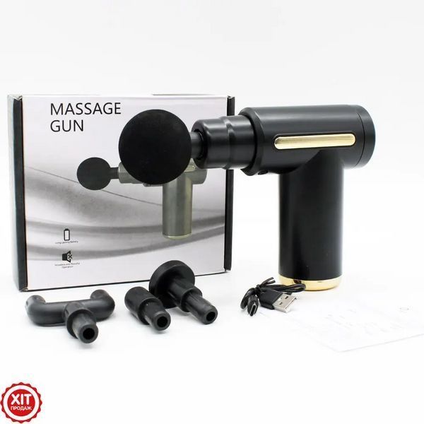 Перкусійний масажер з 4 насадками Gun Massager / Масажер для тіла / Ручний масажер  0234573433 фото