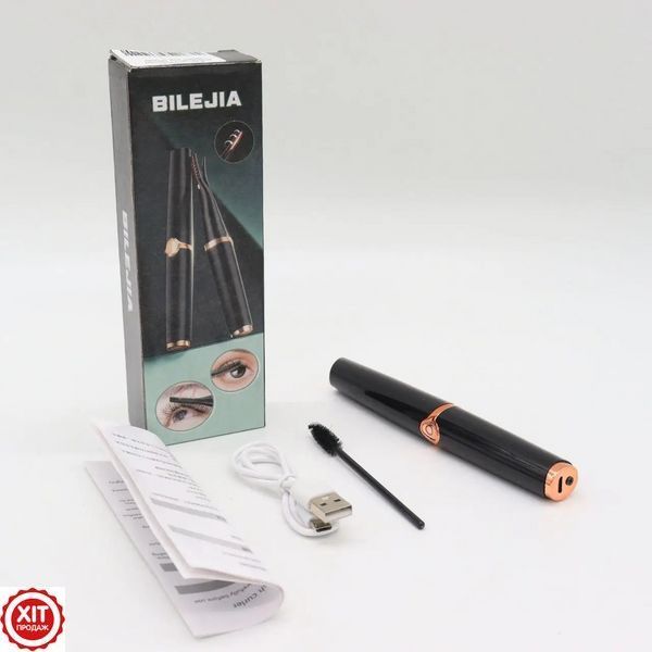 Щипці для завивання вій LY-150 з підігрівом і USB зарядкою / Плойка для вій на акумуляторі 02345759690 фото