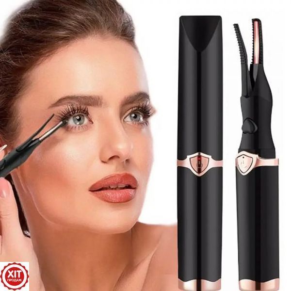 Щипці для завивання вій LY-150 з підігрівом і USB зарядкою / Плойка для вій на акумуляторі 02345759690 фото