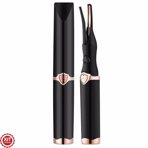 Щипці для завивання вій LY-150 з підігрівом і USB зарядкою / Плойка для вій на акумуляторі 02345759690 фото