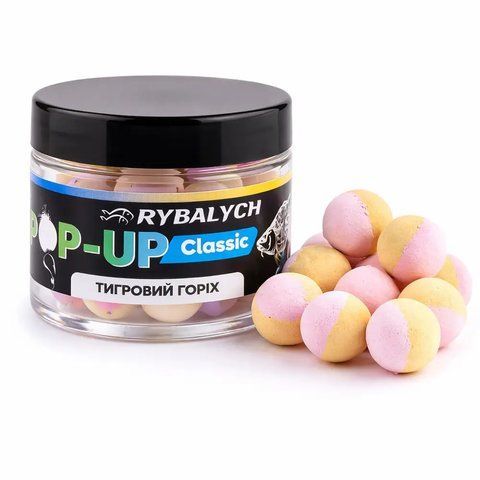 Бойли Pop-Up плаваючі, 45 шт, 12мм, Тигровий горіх, RYB-PU032 / Рибальські насадочні бойли Поп-ап / Плаваючі бойли для рибалки  034570737901 фото