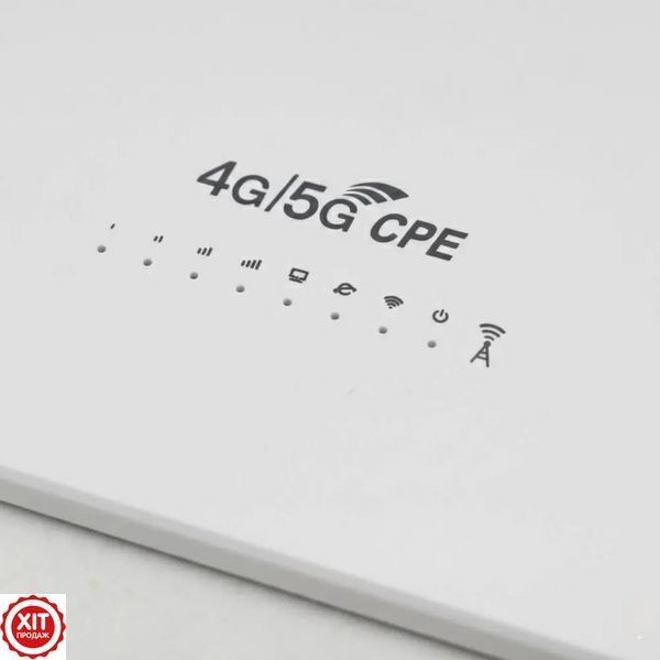 Wi-Fi роутер 4G/5G зі слотом для SIM-картки, 300Mbps, R103, Білий / Роутер модем / Маршрутизатор / Роутер для дому  0234589108 фото
