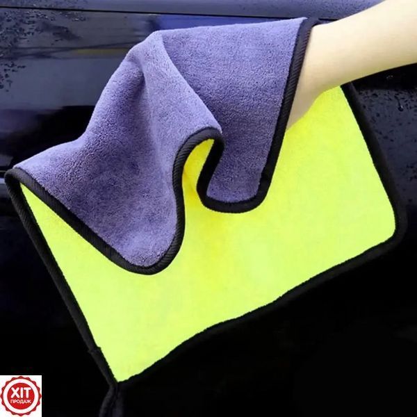Комплект 2шт Рушник з мікрофібри для авто 30х30 см / Рушник для авто / Мікрофібра для авто 0234573757 фото