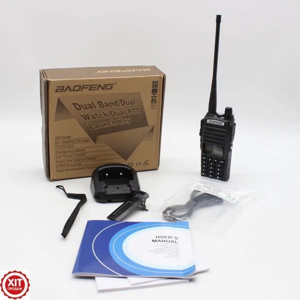 Портативна рація (5W, 2800 мАг, до 16 км) Baofeng UV-82 / Радіостанція тактична  0234563514 фото