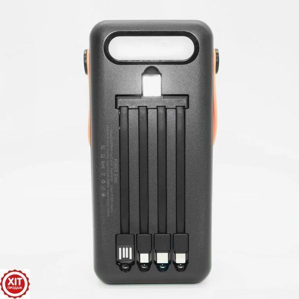 Повербанк 60000mAh із сонячною панеллю, 4хUSB + 4 перехідники, JS-636CX / Power Bank / Павербанк / УМБ  0234573737 фото