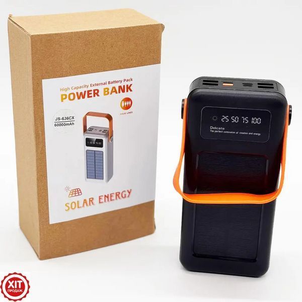 Повербанк 60000mAh із сонячною панеллю, 4хUSB + 4 перехідники, JS-636CX / Power Bank / Павербанк / УМБ  0234573737 фото