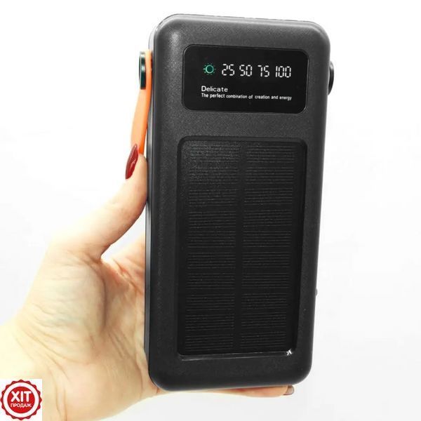 Повербанк 60000mAh із сонячною панеллю, 4хUSB + 4 перехідники, JS-636CX / Power Bank / Павербанк / УМБ  0234573737 фото