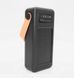 Повербанк 60000mAh із сонячною панеллю, 4хUSB + 4 перехідники, JS-636CX / Power Bank / Павербанк / УМБ  0234573737 фото 2