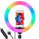 Кільцева RGB лампа 26 см від USB, MJ260 Soft Ring Light / Світлодіодна лампа для фото та відео  0234562091 фото 1