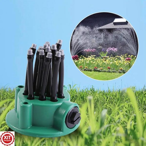 Розумна система поливу на 360 градусів Multifunctional Water Sprinklers / Садовий розпилювач для саду та городу 0234560067 фото