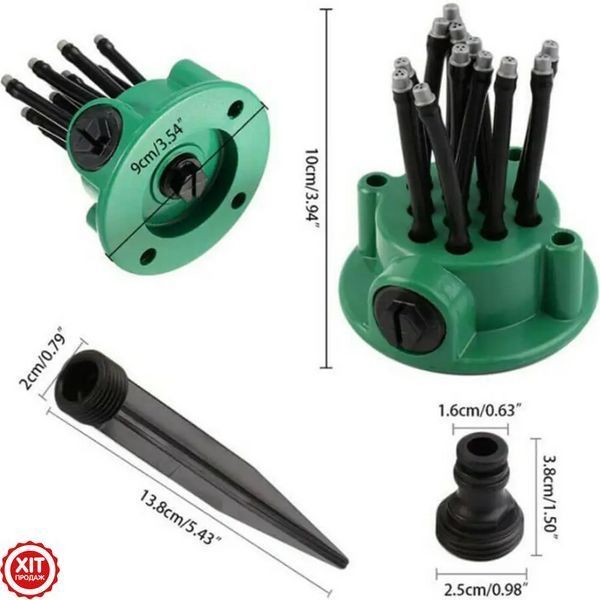 Розумна система поливу на 360 градусів Multifunctional Water Sprinklers / Садовий розпилювач для саду та городу 0234560067 фото