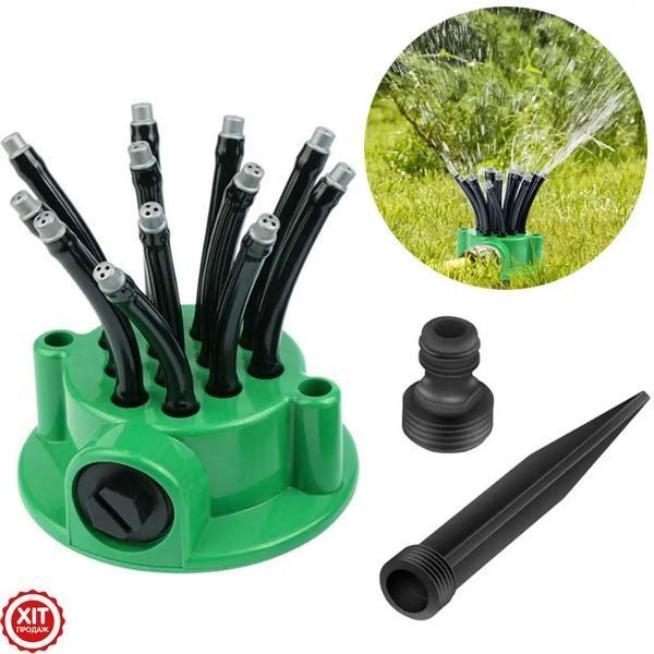 Розумна система поливу на 360 градусів Multifunctional Water Sprinklers / Садовий розпилювач для саду та городу 0234560067 фото