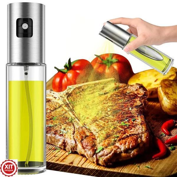 Розпилювач для олії OIL BOTTLE 100 мл/ Скляна пляшка для олії 0234561302 фото