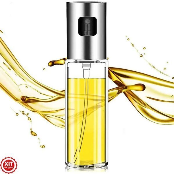 Розпилювач для олії OIL BOTTLE 100 мл/ Скляна пляшка для олії 0234561302 фото
