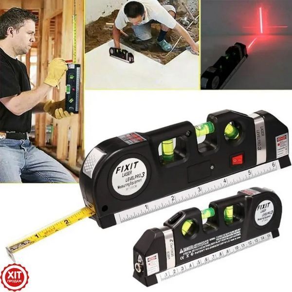 Лазерний рівень 4в1 із вбудованою рулеткою LASER LEVEL PRO 3 / Лазерний нівелір  0123460867 фото