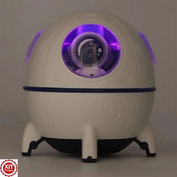 Зволожувач повітря з підсвічуванням "Астронавт" 220 мл, Humidifier / Міні аромадифузор електричний 0234570483 фото