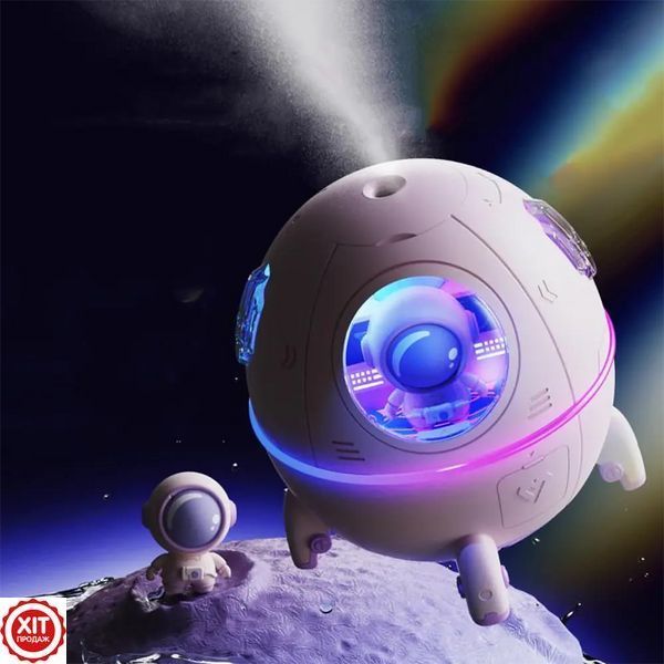 Зволожувач повітря з підсвічуванням "Астронавт" 220 мл, Humidifier / Міні аромадифузор електричний 0234570483 фото
