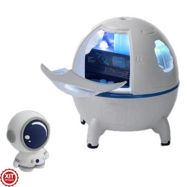 Зволожувач повітря з підсвічуванням "Астронавт" 220 мл, Humidifier / Міні аромадифузор електричний 0234570483 фото