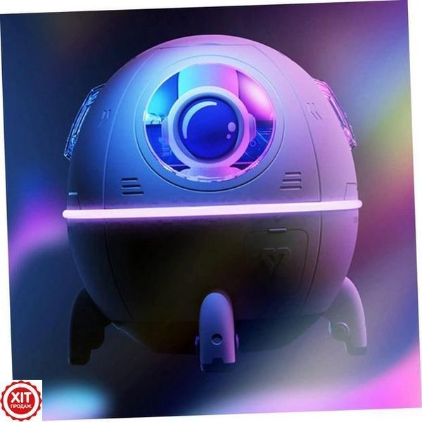 Зволожувач повітря з підсвічуванням "Астронавт" 220 мл, Humidifier / Міні аромадифузор електричний 0234570483 фото
