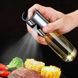 Розпилювач для олії OIL BOTTLE 100 мл/ Скляна пляшка для олії 0234561302 фото 7