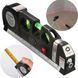 Лазерний рівень 4в1 із вбудованою рулеткою LASER LEVEL PRO 3 / Лазерний нівелір  0123460867 фото 1