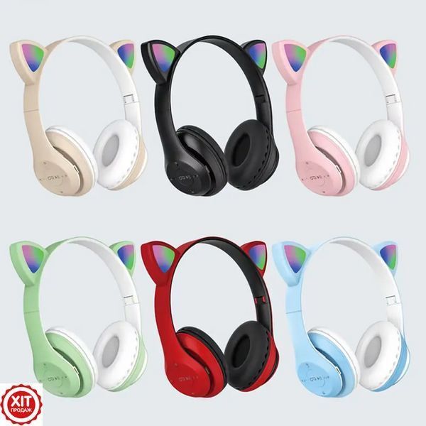 Бездротові навушники з вушками та підсвіткою, Bluetooth, CAT ST71M, Червоний / Дитячі блютуз навушники  0234576528 фото