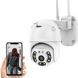 Вулична IP камера CAMERA CAM 6 + Подарунок Карта пам'яті 64 Гб / Поворотна камера з віддаленим доступом 0234561879 фото 2