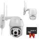 Вулична IP камера CAMERA CAM 6 + Подарунок Карта пам'яті 64 Гб / Поворотна камера з віддаленим доступом 0234561879 фото 1