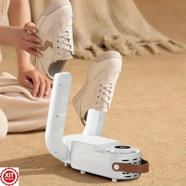 Електрична сушарка для взуття з регулюванням температури, Shoe dryer / Електросушарка для взуття  0234573987 фото