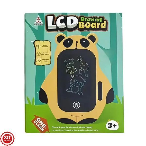 Дитячий планшет для малювання LCD 4,5" на батарейках зі стилусом Панда 4502-1 / Графічний планшет / Дошка для малювання  0234589323 фото
