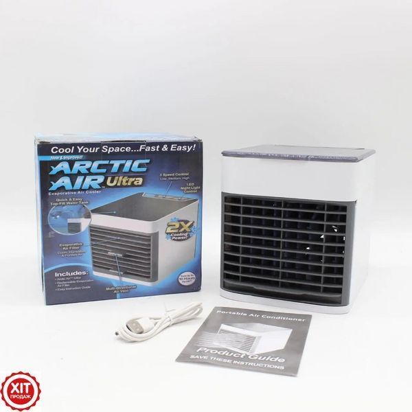 Кондиціонер зволожувач Arctic Storm Ultra, Білий / Мобільний міні кондиціонер для дому / Охолоджувальний пристрій  0234560064 фото