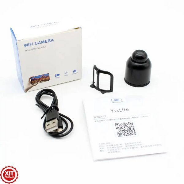 Міні Wi-Fi камера з віддаленим доступом та нічною зйомкою 1080P, X5 Mini / Портативна вайфай камера  0234570667 фото