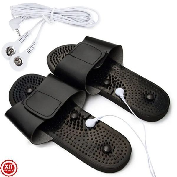 Тапочки масажні з міостимулятором Digital Slipper JR-309A / Рефлекторні масажні тапки / Міостимулятор 0234574132 фото
