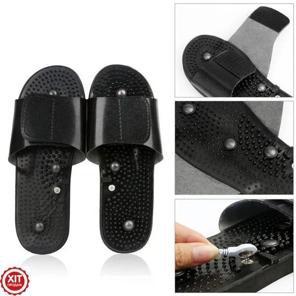 Тапочки масажні з міостимулятором Digital Slipper JR-309A / Рефлекторні масажні тапки / Міостимулятор 0234574132 фото