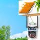 4G камера відеоспостереження із сонячною панеллю, 2MP+2MP / Вулична IP камера під сім карту / Охоронна камера 0234577530 фото 5