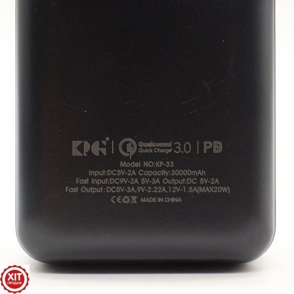 Повербанк 30000мАг зі швидкою зарядкою 22,5W (2хUSB+Type-C+MicroUSB) KP-33 / Power Bank / Павер банк / УМБ  0234575950 фото