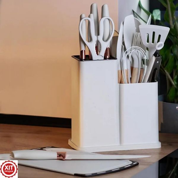 Набір кухонного приладдя (19 предметів), Kitchen Set, Білий / Кухонний набір / Набір приборів для кухні 0234572470 фото