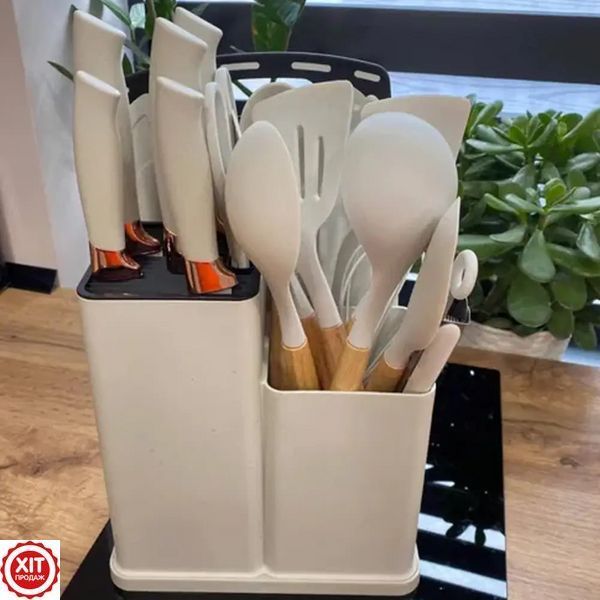 Набір кухонного приладдя (19 предметів), Kitchen Set, Білий / Кухонний набір / Набір приборів для кухні 0234572470 фото