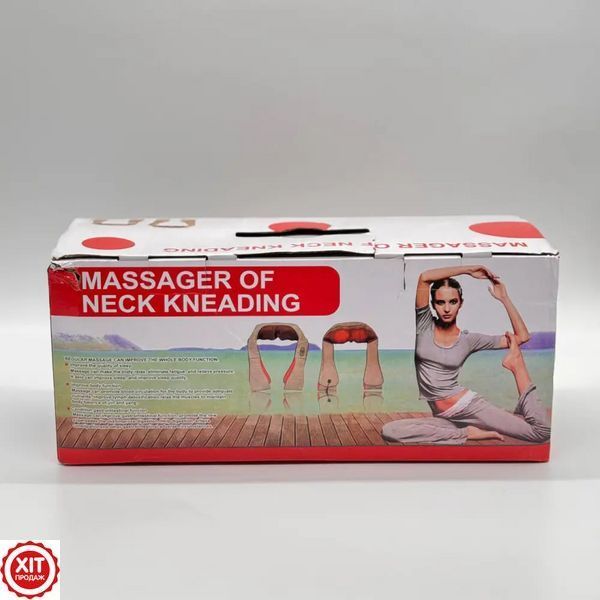 Роликовий масажер Massager of Neck Kneading + Подарунок Ортопедична подушка / Масажна накидка / Масажер роликовий  012346123801 фото