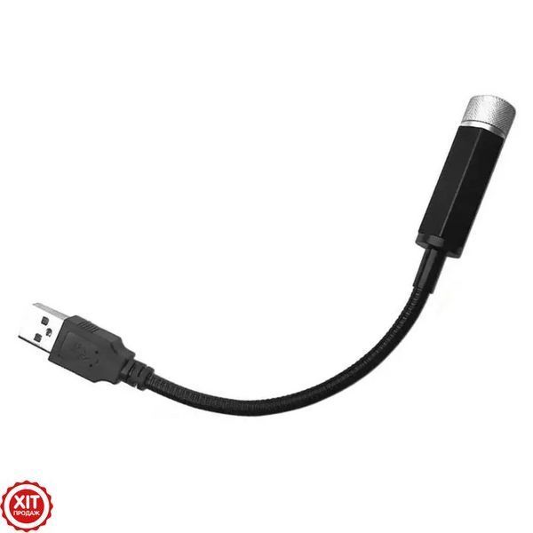 Лазерний проектор USB, для авто, STAR DL190 / Лазер для салону авто / Гнучкий лазерний проектор 0234566326 фото
