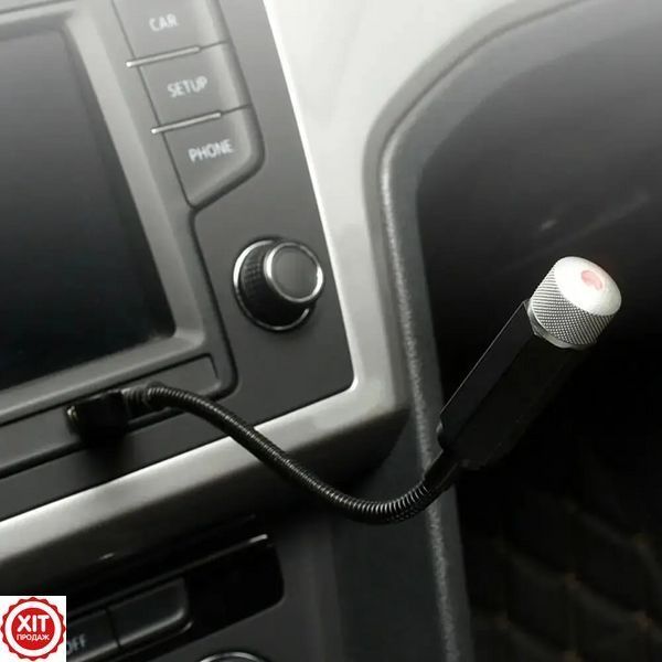Лазерний проектор USB, для авто, STAR DL190 / Лазер для салону авто / Гнучкий лазерний проектор 0234566326 фото